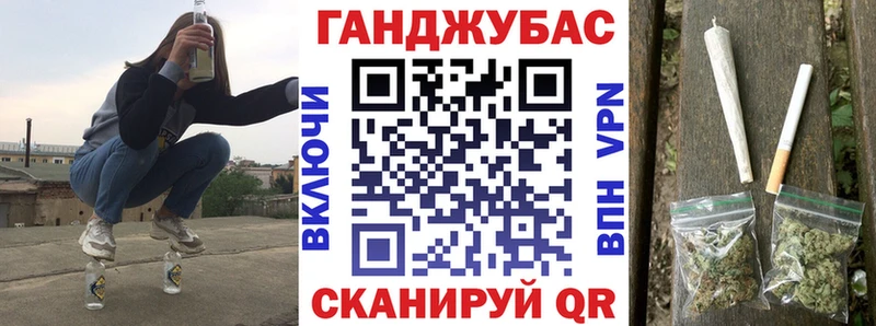 Сколько стоит Верхнеуральск Вейп ТГК  Меф  Гашиш  ссылка на мегу ТОР  СОЛЬ  Конопля 
