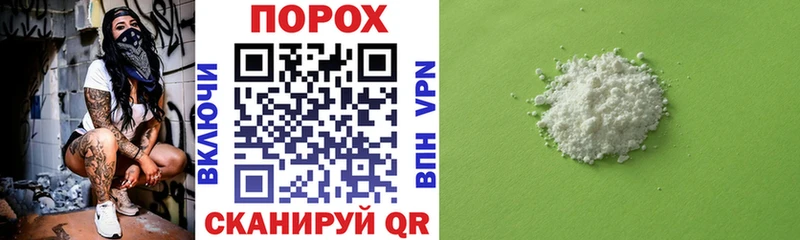 АМФ Розовый  Верхнеуральск 