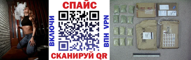 БУТИРАТ BDO  Верхнеуральск 
