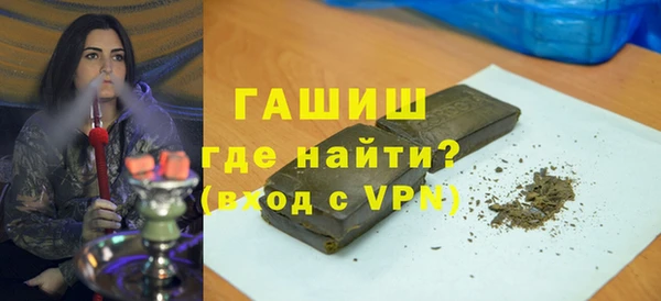 мяу мяу мука Богданович