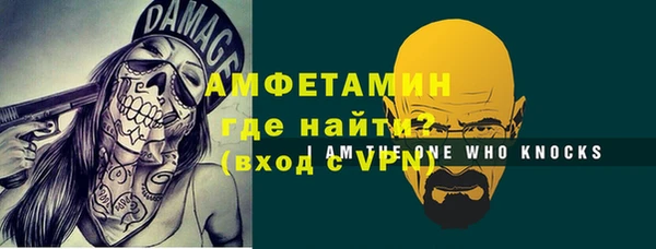 героин Верхний Тагил