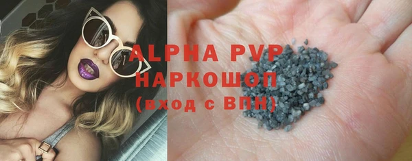 таблы Богородицк
