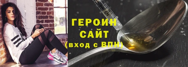 таблы Богородицк