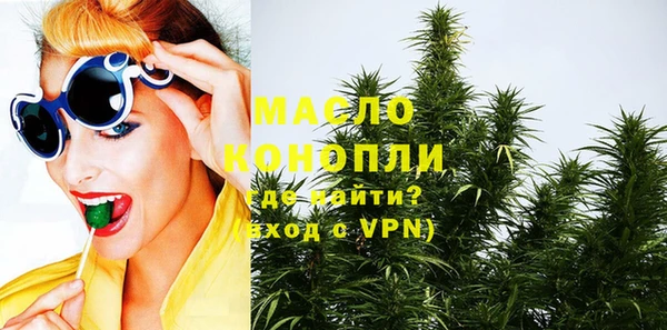 героин Верхний Тагил