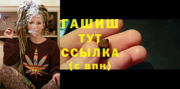 mdpv Верхнеуральск