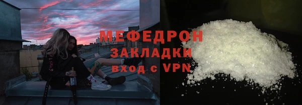mdpv Верхнеуральск