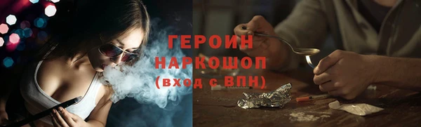 мяу мяу мука Богданович