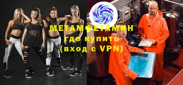 mdpv Верхнеуральск