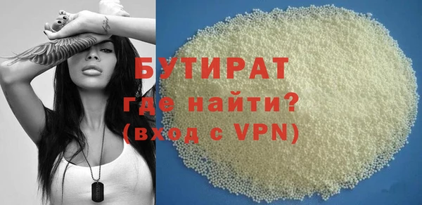 mdpv Верхнеуральск