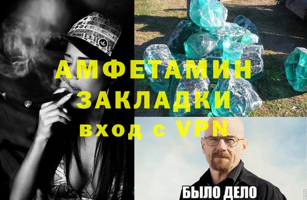 не бодяженный Белоозёрский