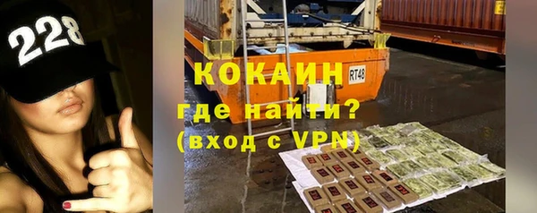 героин Верхний Тагил