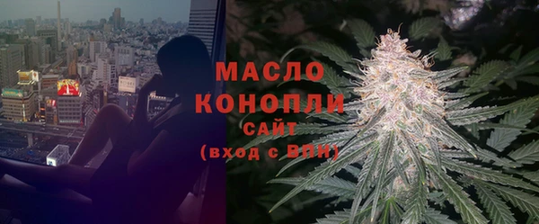 героин Верхний Тагил