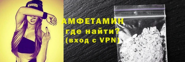 мяу мяу мука Богданович