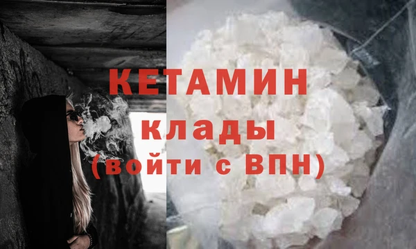 mdpv Верхнеуральск