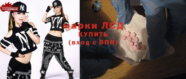таблы Богородицк