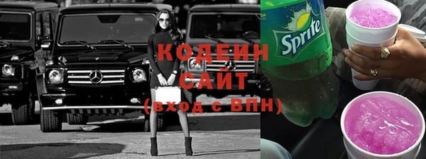 героин Верхний Тагил