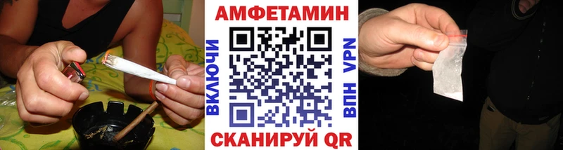 Первитин витя купить наркоту Верхнеуральск